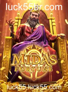 Descubra o Fascinante Mundo de MidasFortune